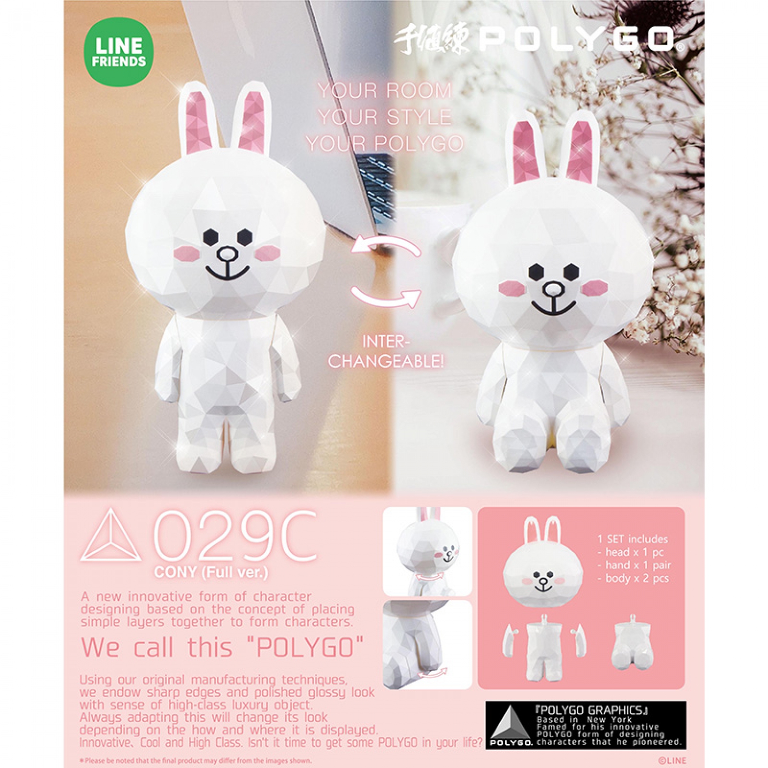 POLYGO CONY (Full ver.)